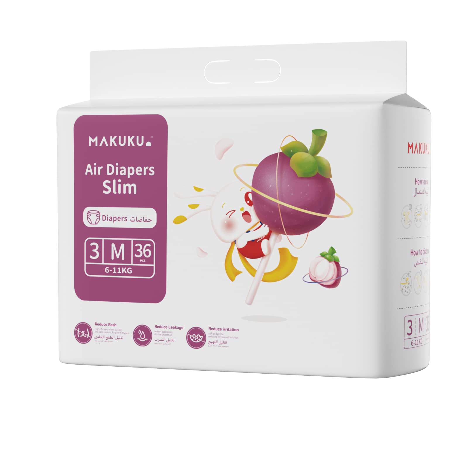 MAKUKU Air Slim Tape Diapers - Size 3 (6-11kg) | 4-6 months | 36 Pieces