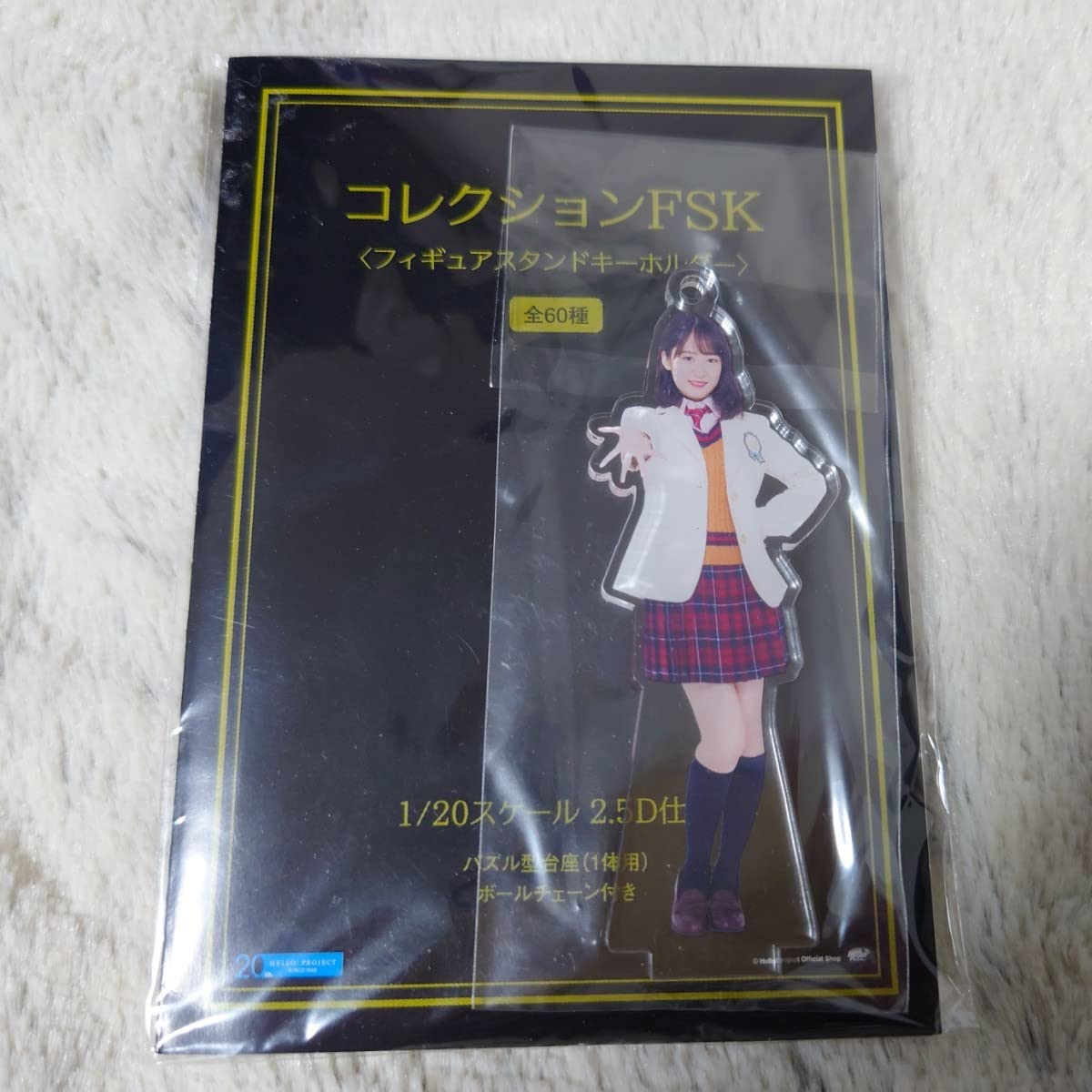 モーニング娘。　野中美希　FSK アクリルスタンドキーホルダー　新品未開封 2025年最新】Yahoo!オークション -野中美希 fskの中古品・新品