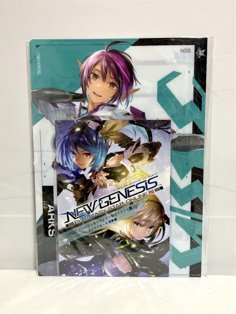 Amazon.co.jp: セガラッキーくじ PSO2 スゥ クリアファイルミニブック 
