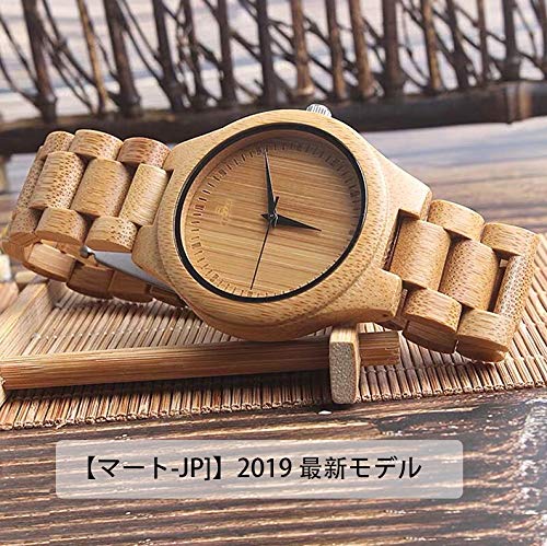 竹の腕時計 河野太郎さんも使うアレルギーに安心な腕時計のご紹介 腕時計バカ おすすめ人気ブランドの紹介から楽しみ方まで