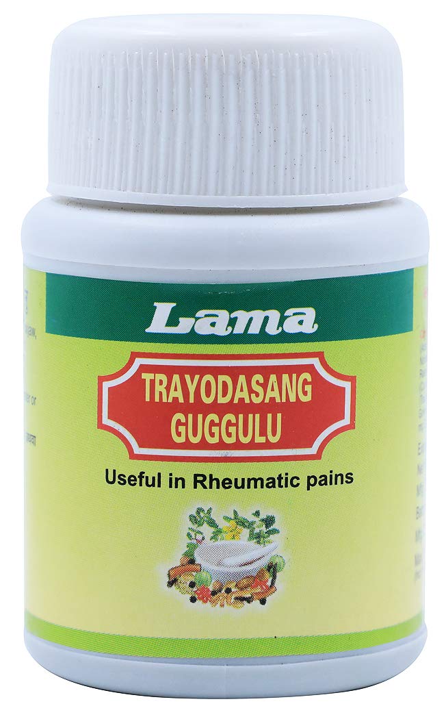 Lama Trayodasang Guggulu 80 Tablets (B0845QVCWM) Amazon Price History, Amazon Price Tracker
