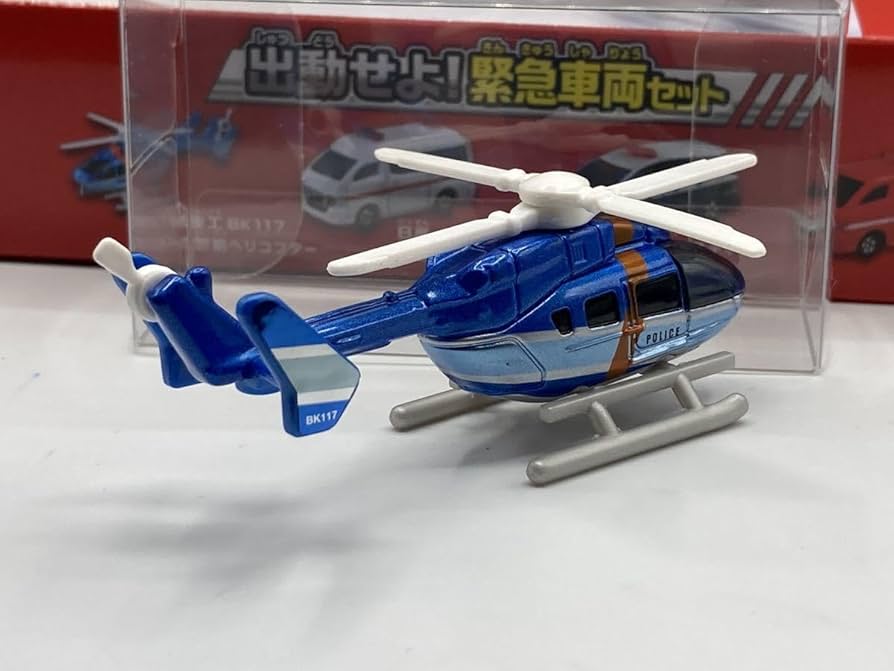 コールサイン機捜2113　カスタムトミカ トミカ(新着順) おもちゃ・グッズ通販│タカラトミー公式通販