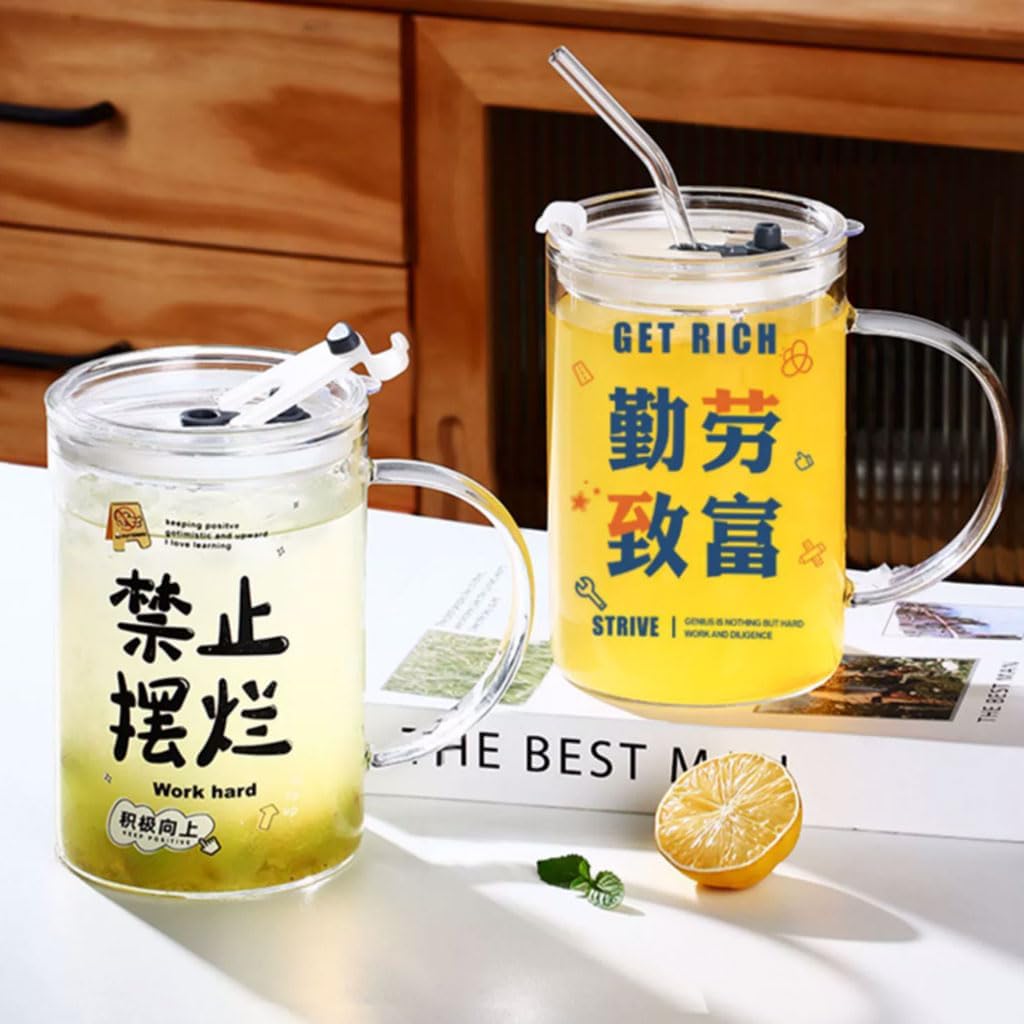 Exquisite Personalized Glass Cup with Straw and lid Home Office Drinking Glasses Tea Mug ice Coffee Glasses Juice Cup 1000ml/35.2oz Practical