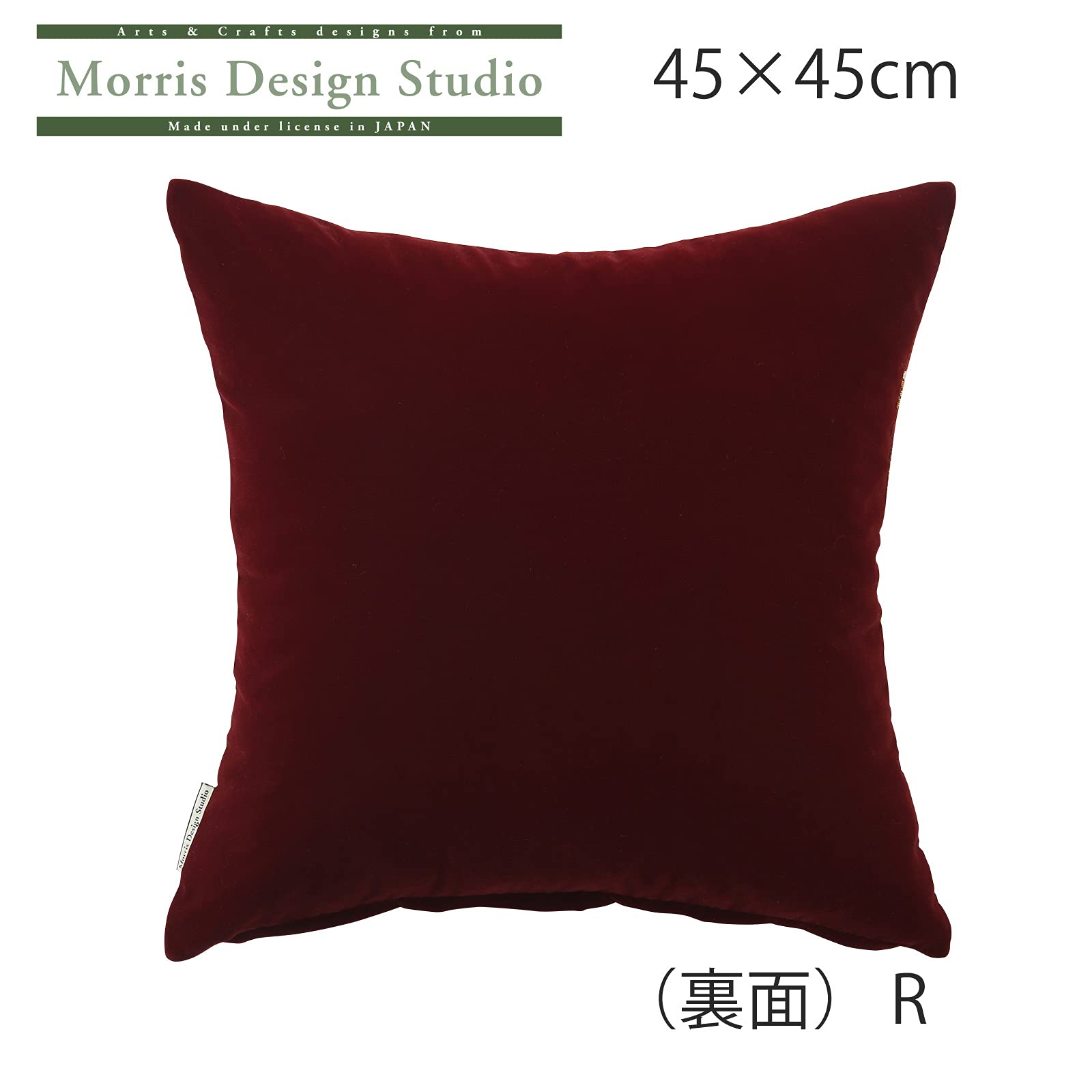 Amazon.co.jp: 川島織物セルコンモリス デザイン スタジオ 背当