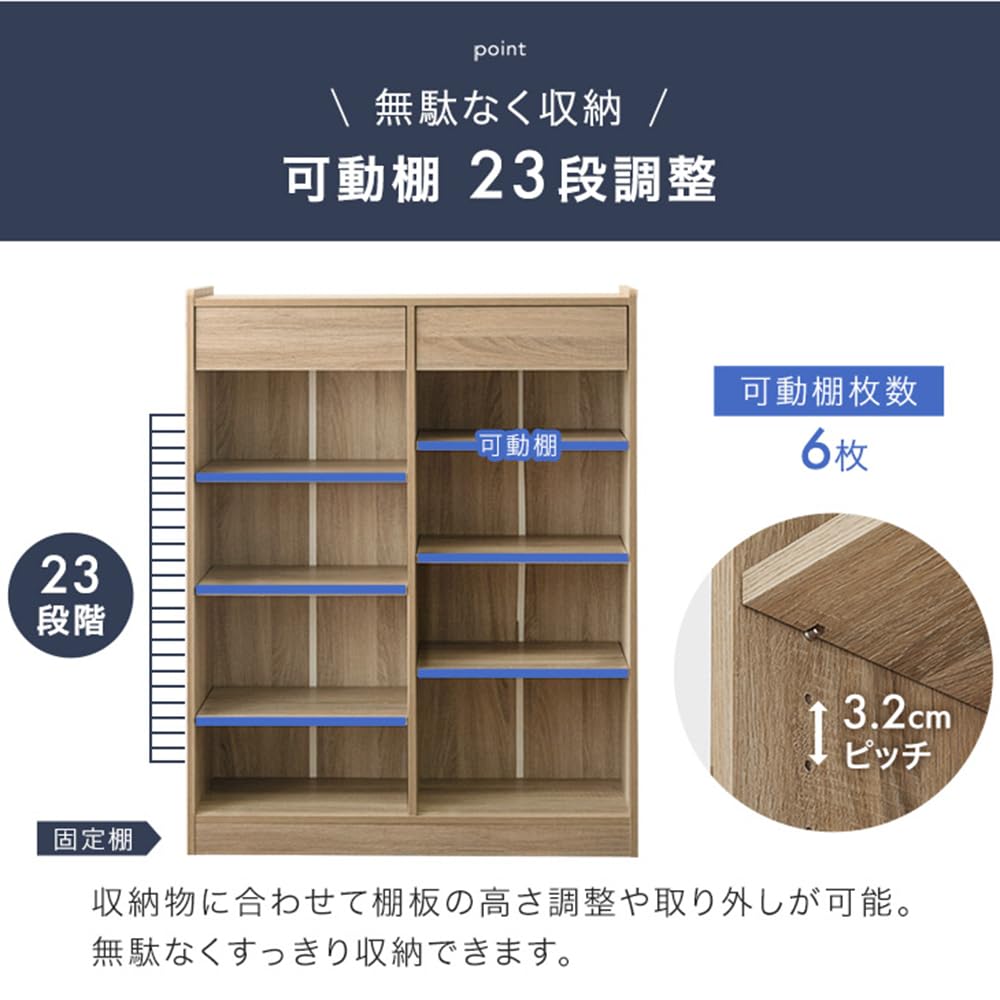 Amazon｜タンスのゲン 本棚 コミックラック 幅90cm 奥行31cm 大容量