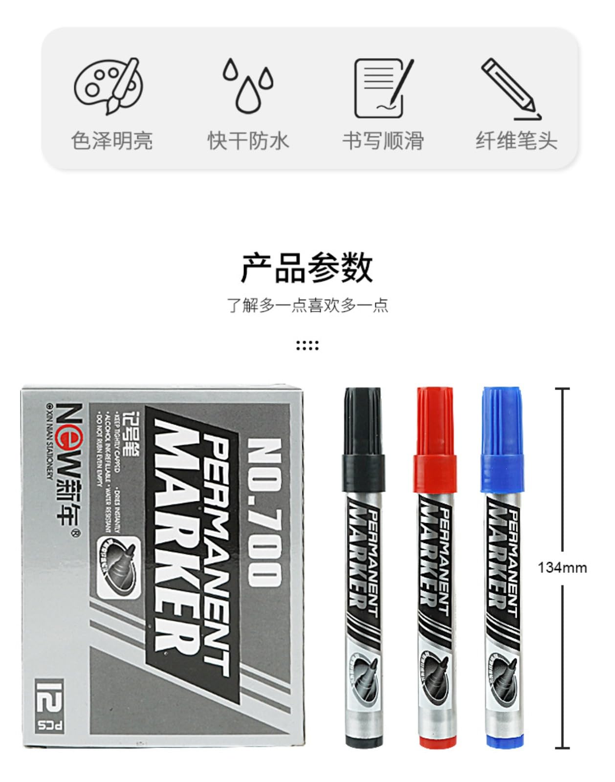 Amazon｜15 pcs/セット永久記号ペン黒青赤インク2.0 mm防水速乾