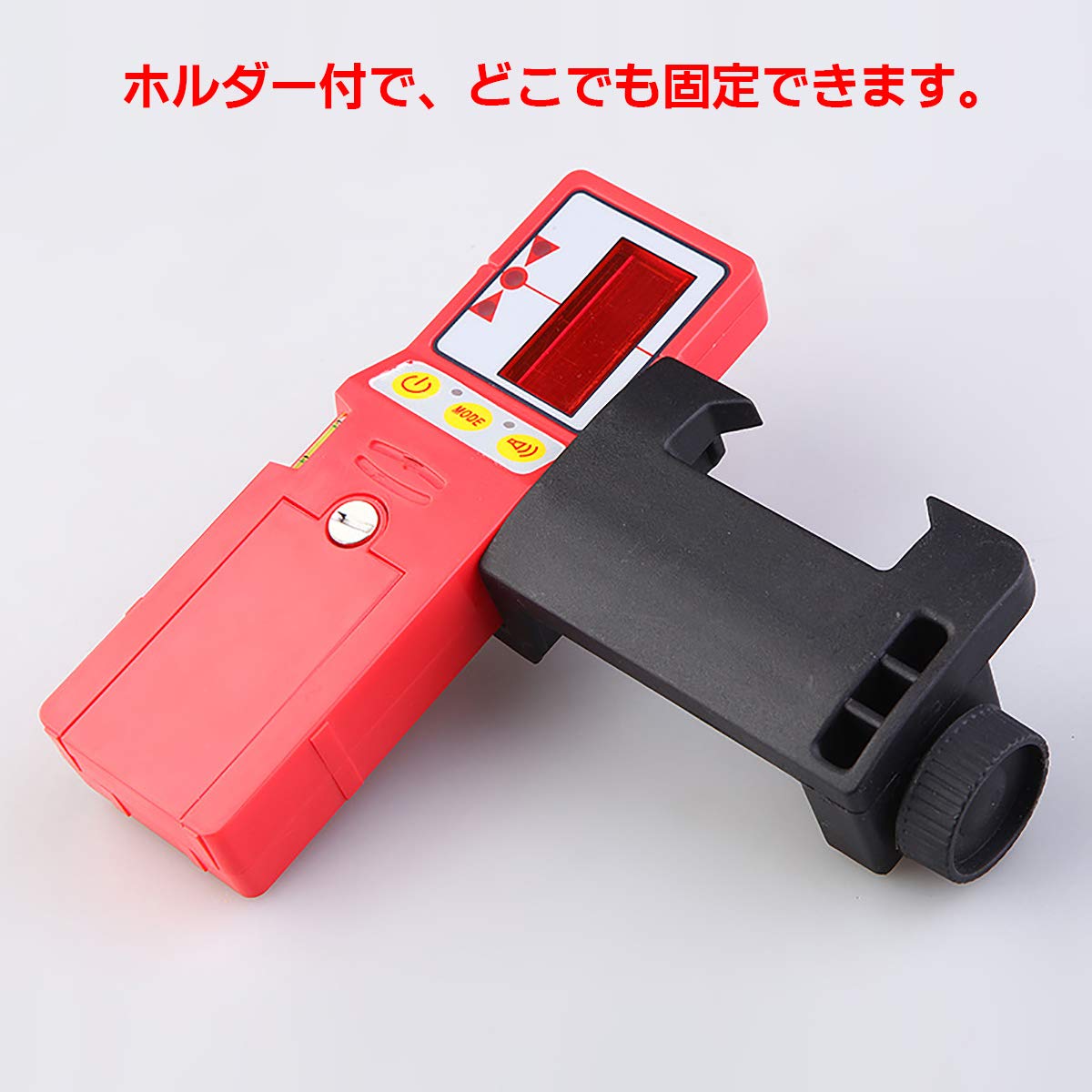 Amazon.co.jp: 受光器/FUKUDA 福田 フクダ/レーザーレベル/レーザー墨