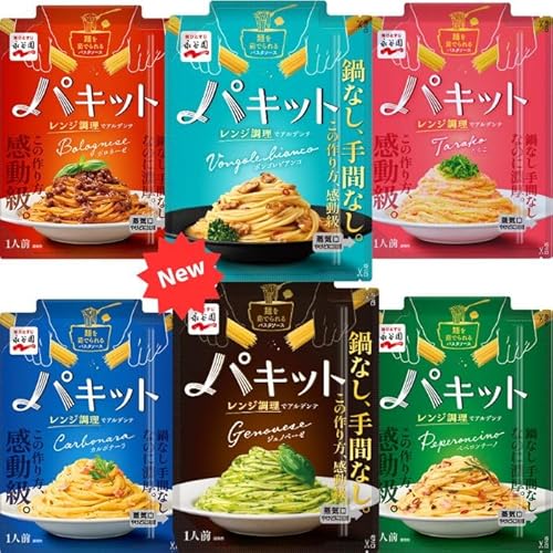 永谷園 パキット パスタソース 6種類 各2セット（計12食）ボンゴレビアンコ ボロネーゼ カルボナーラ ペペロンチーノ たらこ ジェノベーゼ 全種セットのサムネイル
