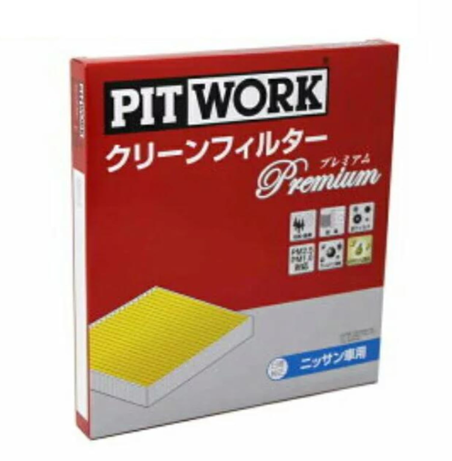 Amazon | PITWORK(ピットワーク)/日産 クリーンフィルター エアコン