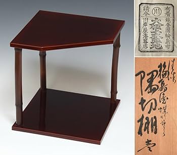 茶道具輪島塗好文棚木製 Amazon.co.jp: 輪島塗寿扇棚鵬雲斎好写塗師坂本良一艶色師升井克