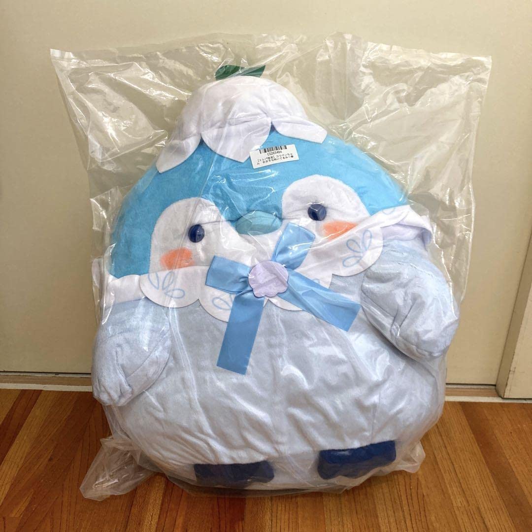 コウペンちゃん 幸福のすずらんBIGぬいぐるみ ペンギン キャラクター