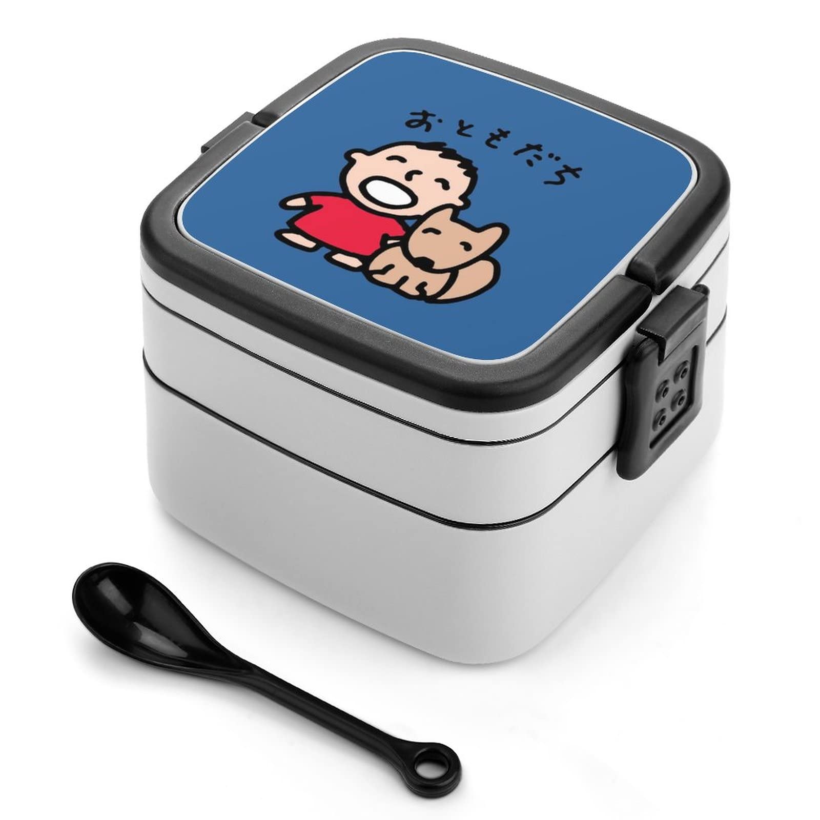 Amazon | みんなのたあ坊 弁当箱 ランチボックス 二段 ふわっと盛れる