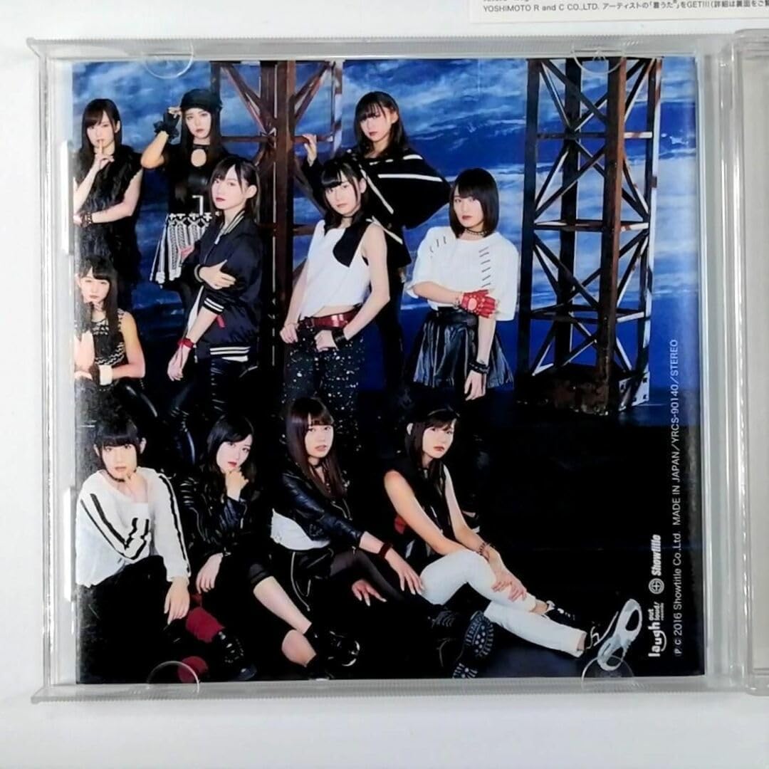 NMB48 1st Stage「誰かのために」：未開封DVD NMB48 1st Stage「誰かのために」公演｜ディスコグラフィー