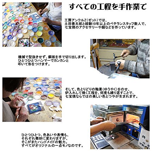 七宝焼きの額飾りです。微笑ましいお内裏様とお雛様♡春が来そうです(^^)お値下げ Amazon.co.jp: 【UncleZ】 七宝焼き [飾り額] 飾りプレート