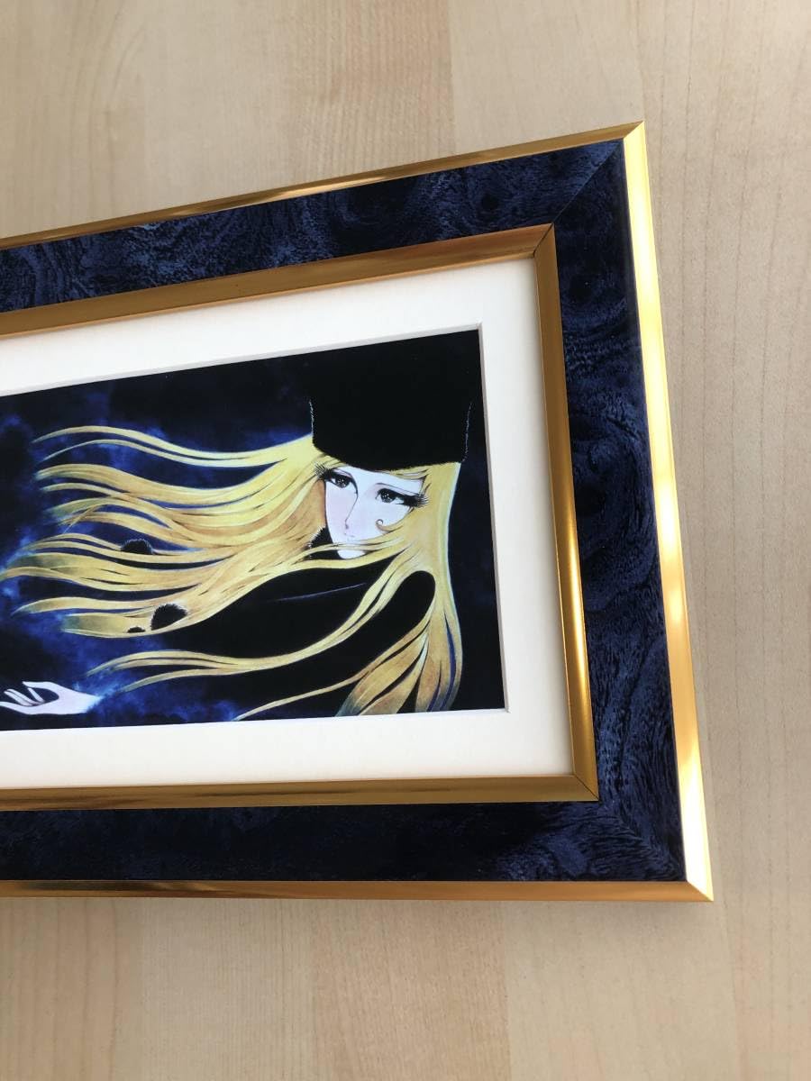 Amazon.co.jp: 額装品 松本零士 メーテル イラスト2Lサイズ額入り