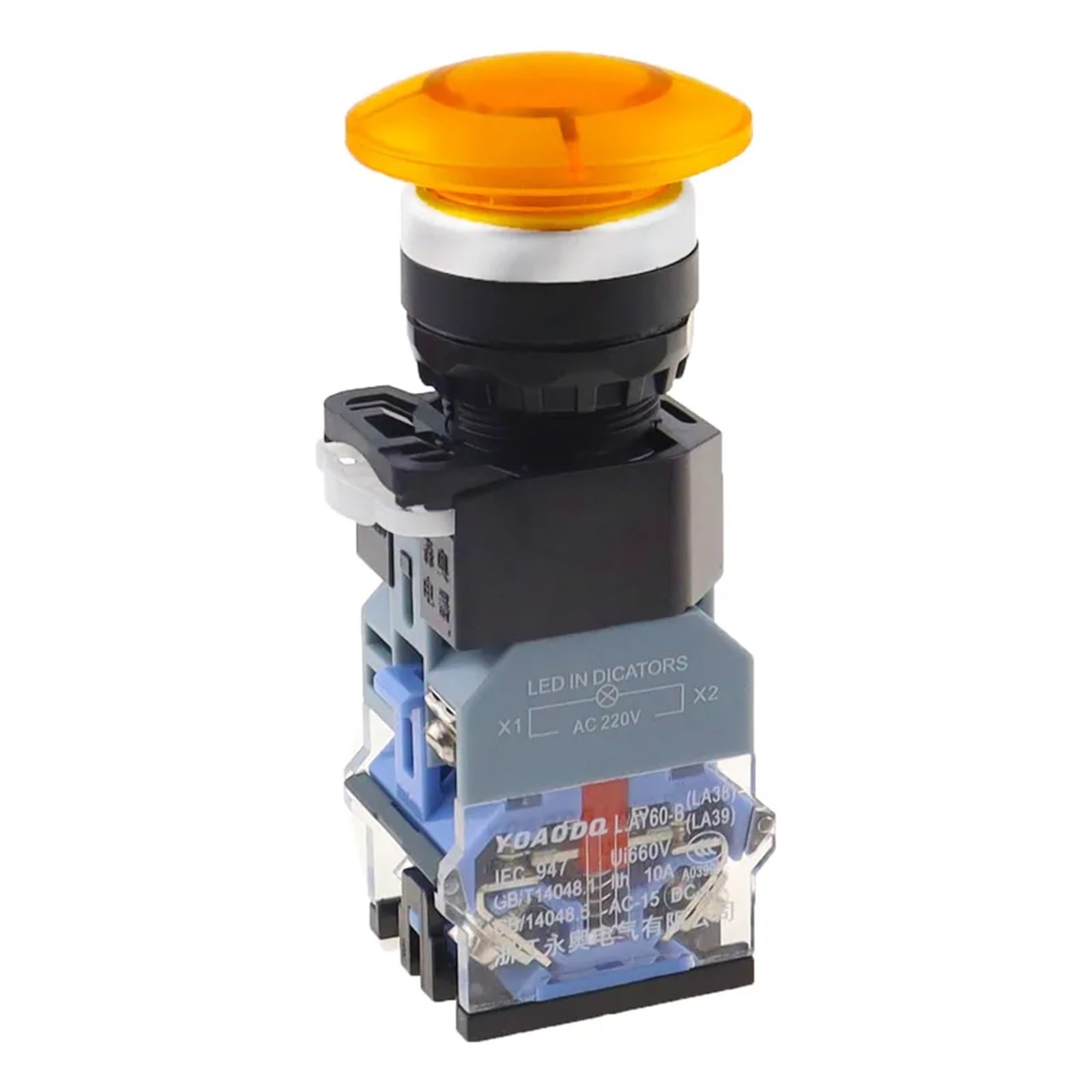 Interrupteur 22mm LA38 résistant pour commande à impulsion jaune 12V