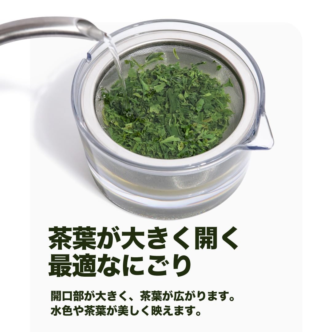 Amazon | 「透明急須」 120ml 茶こし付 割れない・熱くない・かさばら