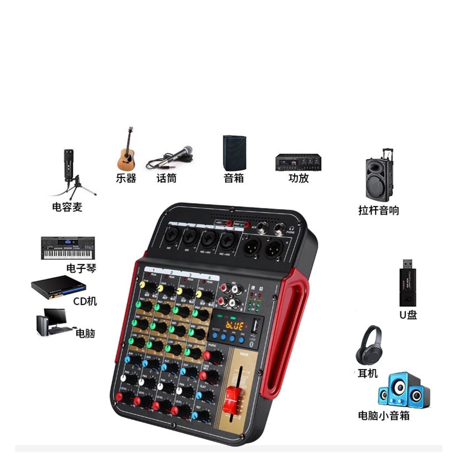 DJ-Audiomixer 6-Kanal-Audiomischer, Tragbares Mischpult, USB-Schnittstelle, 48 V Phantomspeisung, Audio-Mischverstärker Mit Effekten, Mischpult