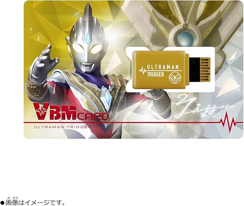 Miniatura 2 de BANDAI NAMCO Entertainment VBM - Juego de cartas Ultraman Vol. 2 Ultraman Trigger y Vartan Star