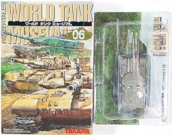 【5738他6】ワールドタンクミュージアム 38個セット ワールドタンクミュージアムキットVOL.6 - 株式会社 エフトイズ