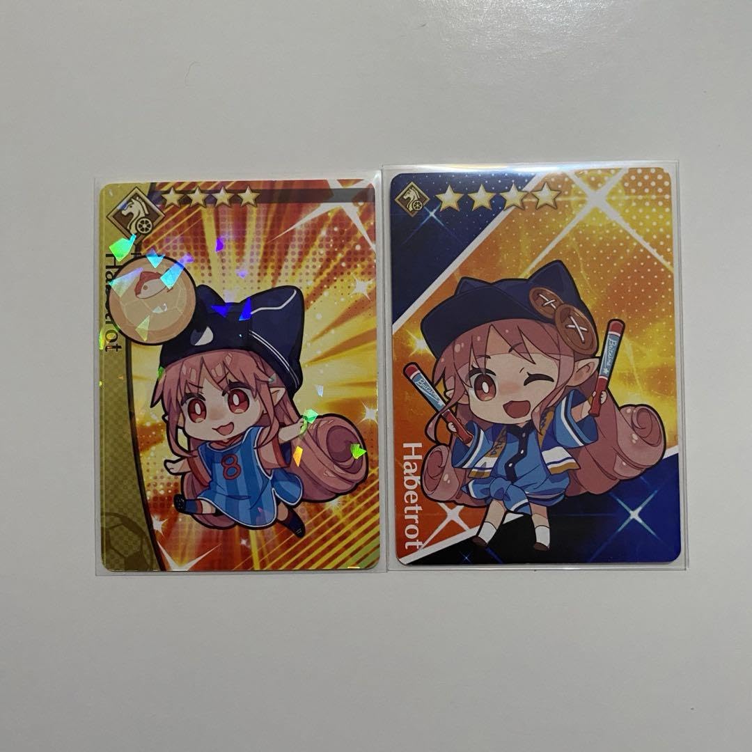 Amazon.co.jp: fgo ハベトロット : おもちゃ