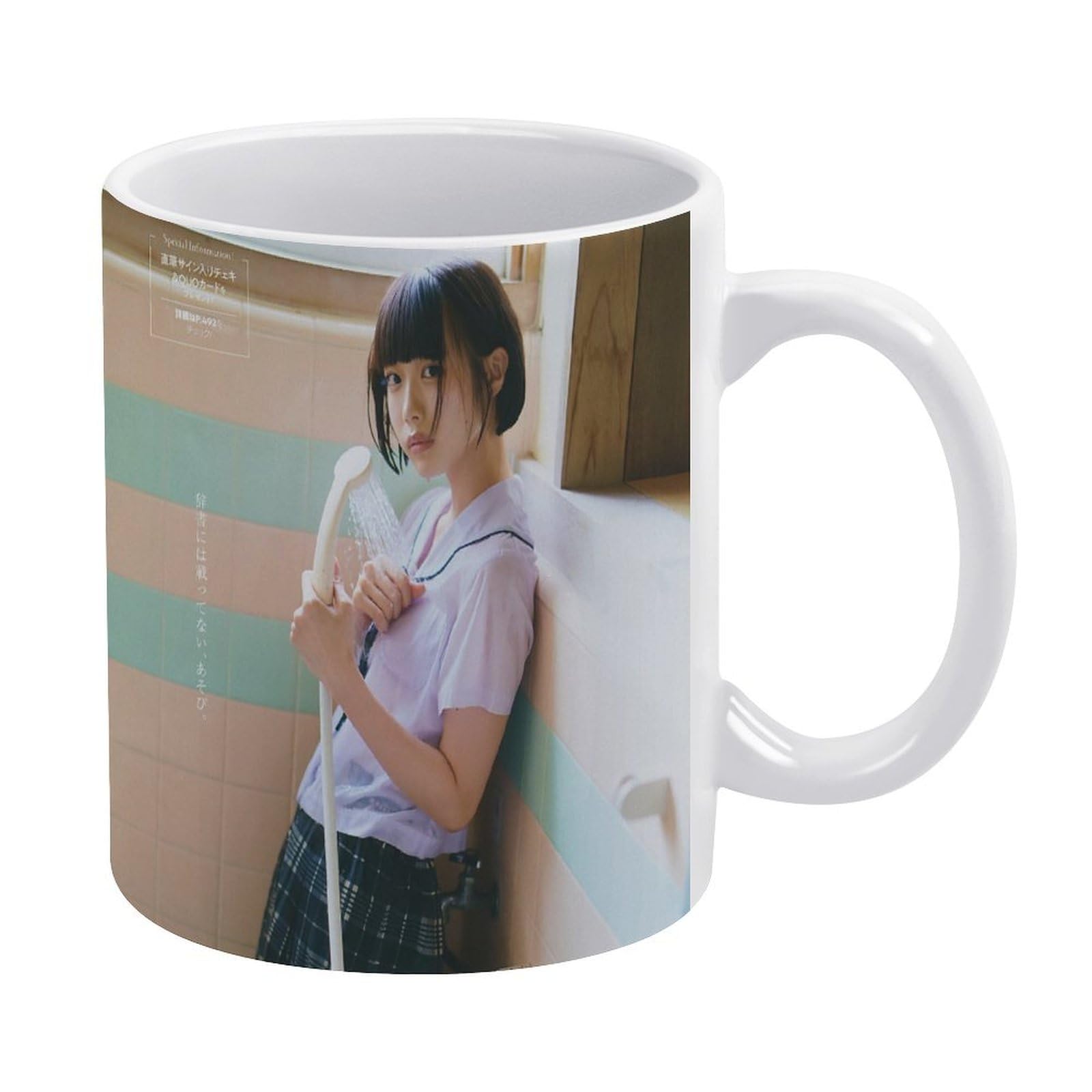 Amazon.co.jp: あのちゃん (39) マグカップ ティーカップ コーヒー