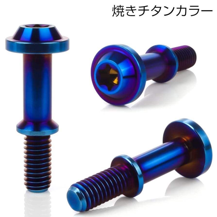 Amazon | シグナスX BW'S 125 クランクケース カバー ボルト