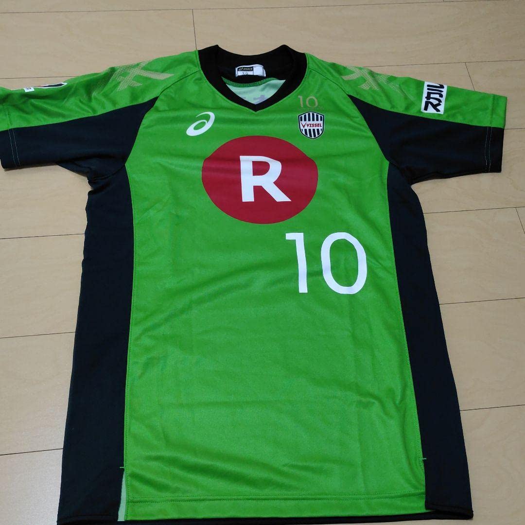 Amazon.co.jp: ヴィッセル神戸森岡亮太選手ユニフォーム XO : おもちゃ