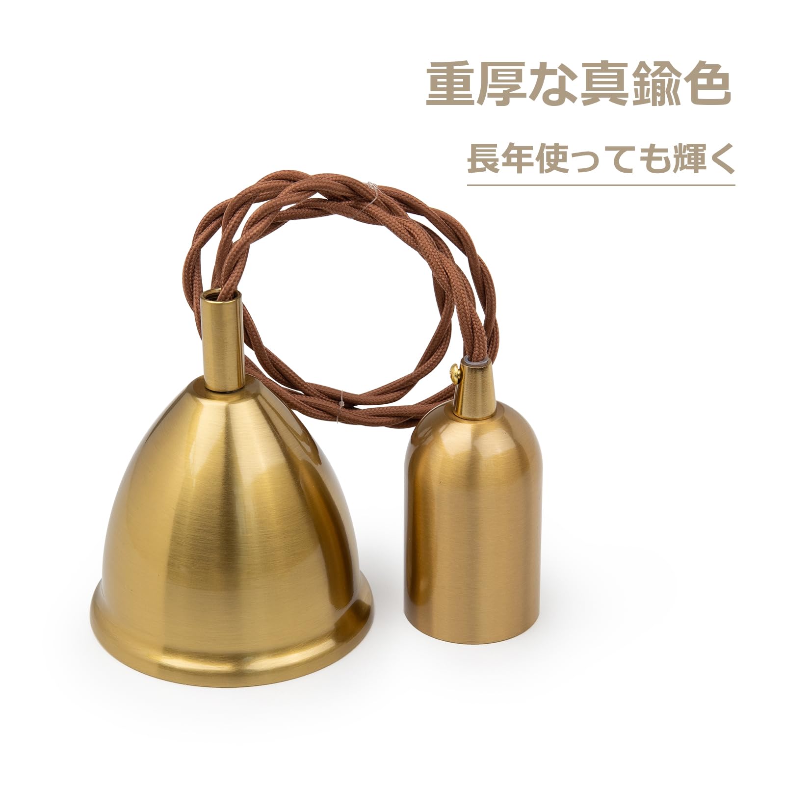 真鍮製吊り下げ式ホルダー 悬挂式黄铜灯盏 真鍮製吊り下げ式ホルダー 悬挂式黄铜灯盏