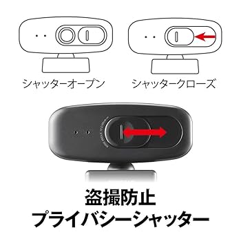VJ22LF-F 新品高速SSD 4GB RW 無線 webカメラ Amazon.co.jp: バッファロー WEBカメラ 1080P フルHD 30fps 200