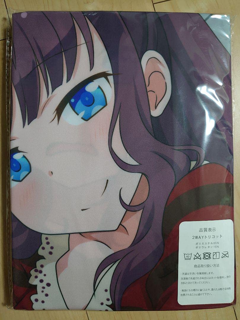 Amazon | NEW GAME 滝本ひふみ 抱き枕カバー | アイドル・芸能人グッズ