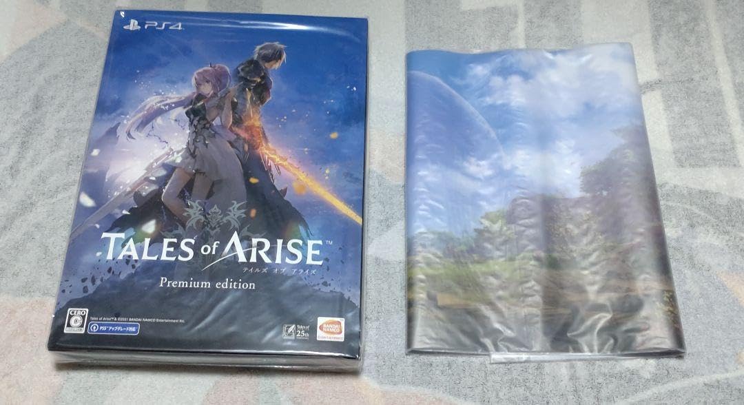 Amazon.co.jp: テイルズオブアライズ アソビストア特典 : おもちゃ