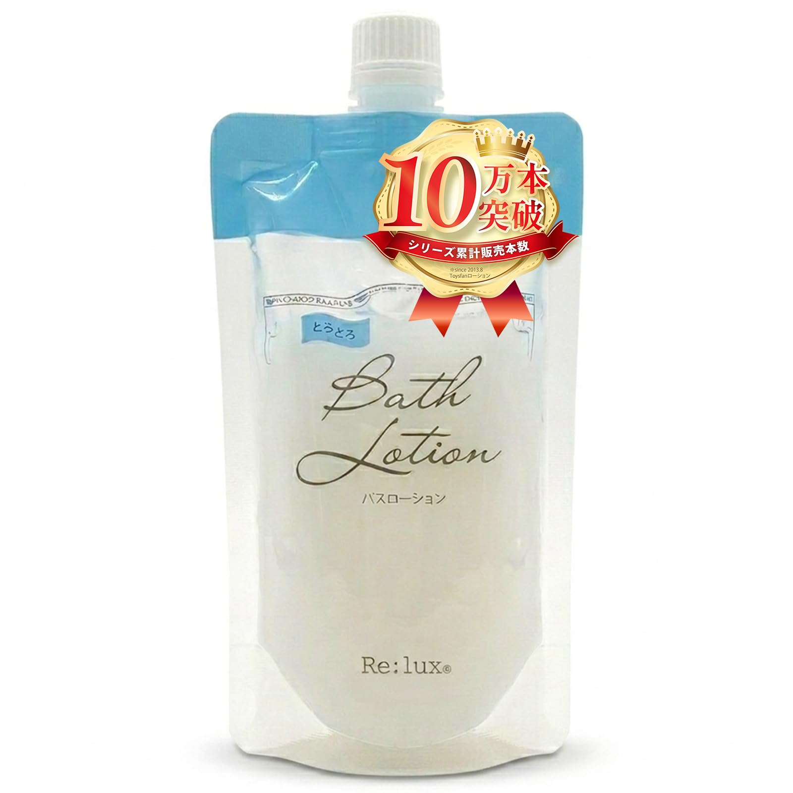Toysfan Bath Lotion, 8.1 fl oz (230 ml), Disposable Type, Lotion Bath, Slimming Bath, Lotion Bath, Bath Solution, Made in Japan