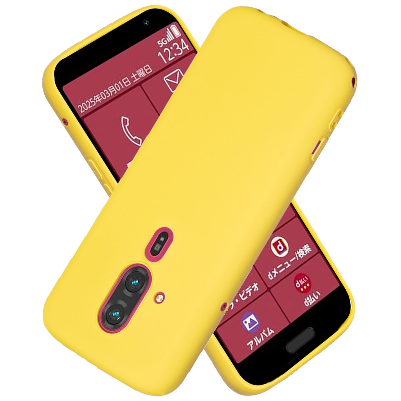 Amazon.co.jp: 【 Antimam 】可兼容FUJITSU らくらくスマートフォン