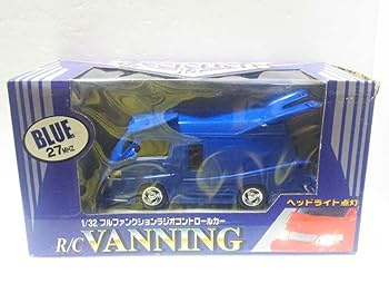 バニング　ラジコン アオシマ スカイネット バニング ラジコン 1/12｜Yahoo!フリマ