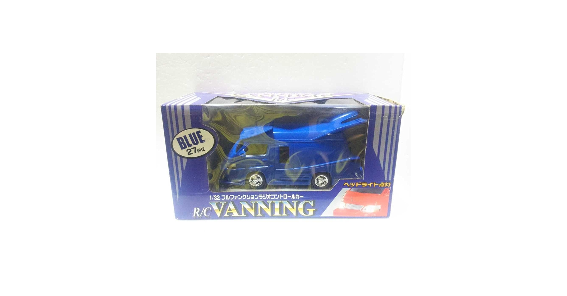 バニング　ラジコン Amazon.co.jp: バニング ラジコン : おもちゃ