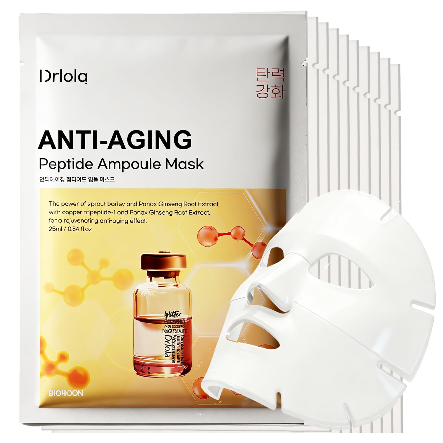 Maschera facciale coreana 10 fogli, elastica Brighten & Tightening & profonda umidità & anti-invecchiamento, ammorbidimento della pelle, maschera facciale coreana (Anti-invecchiamento)
