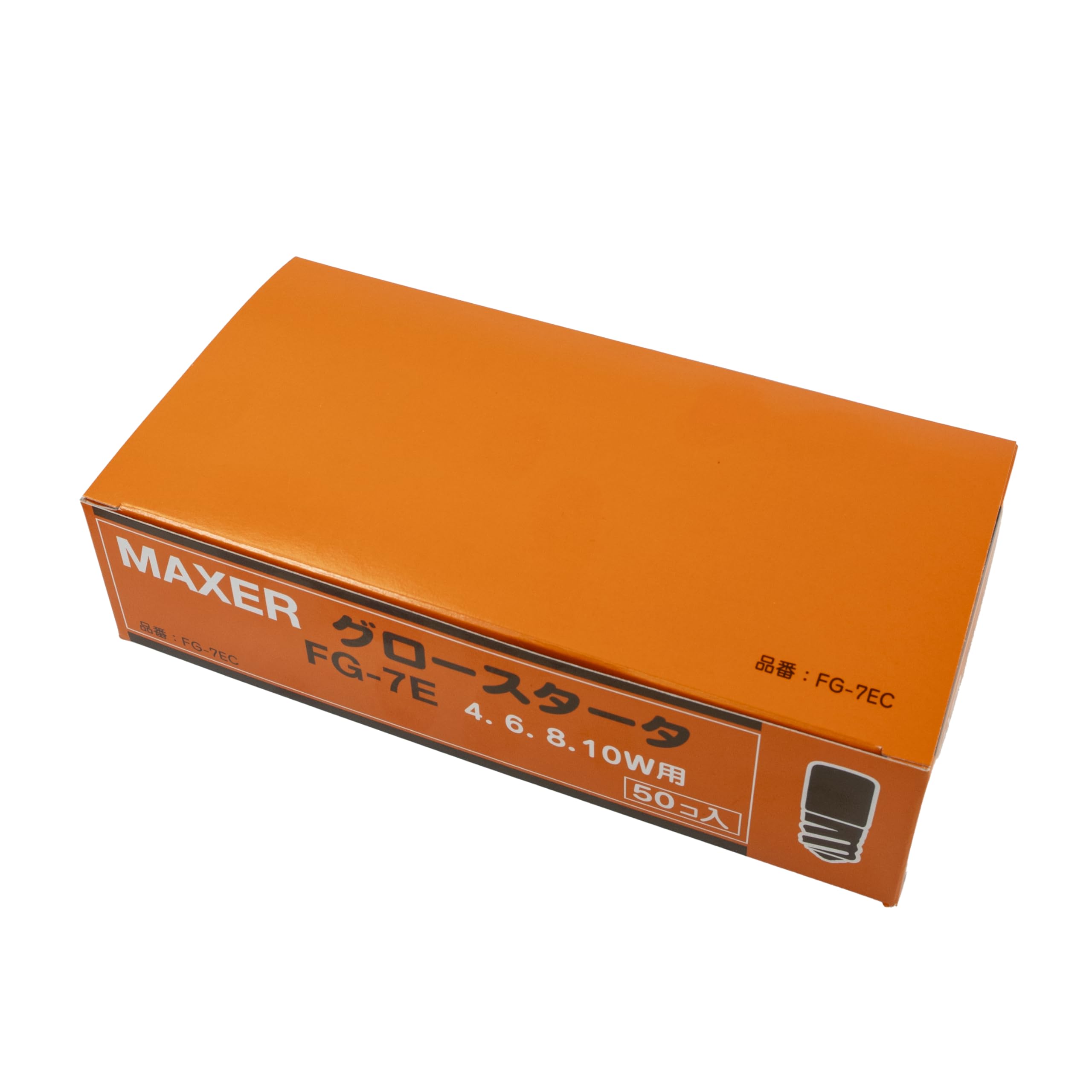 Amazon | 簡易包装品 グロー球 点灯管 FG-7E 50個セット 見栄えの良い