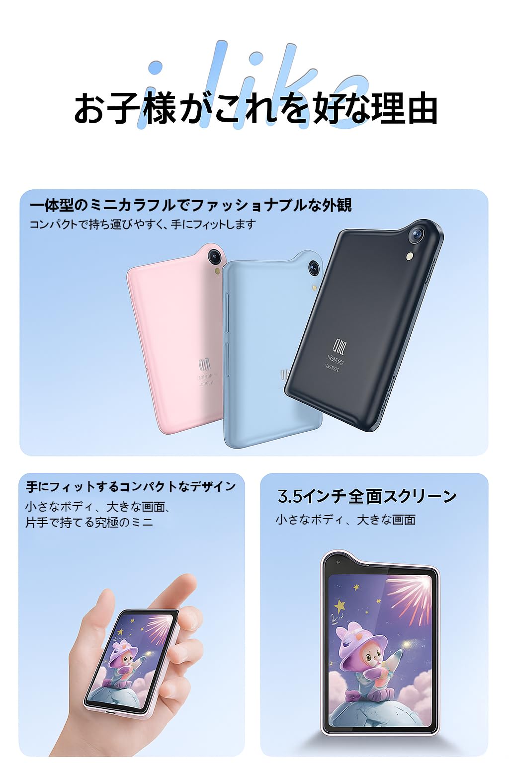 Amazon | New Qin K25 アンドロイド 14 Play Store 搭載 MTG81 タッチ