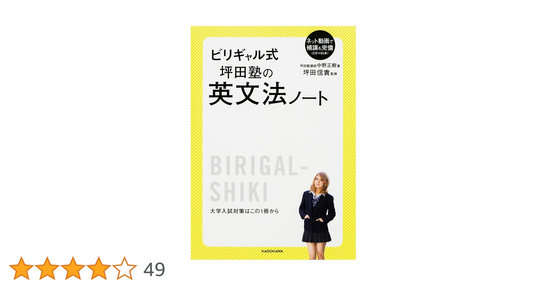 616oZU8guML.jpg_BO30,255,255,