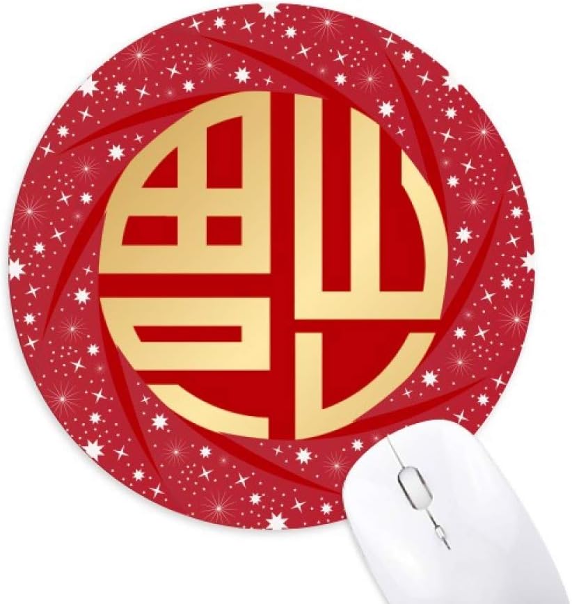 金の中国ラウンドフックパターン 円形滑りゴムの赤のホイールパッド