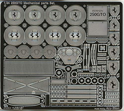 1/24 フェラーリ 250GTO メカニカルパーツセット