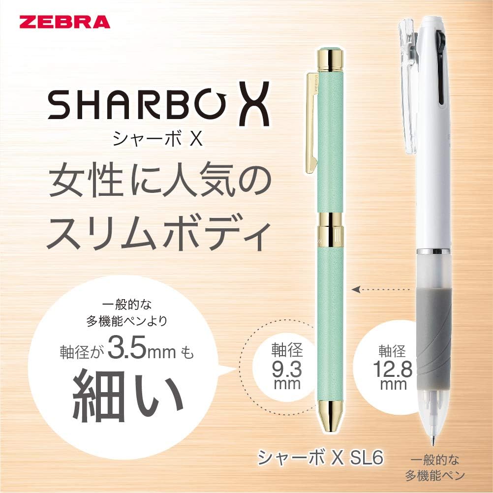 Zebra SB36-LW Sharbo X SL6 Multi-Functional Pen, Leather, White