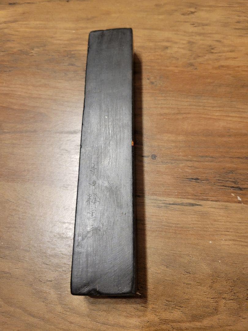 那智黒石 すずり 文鎮セット 那智黒石 すずり 文鎮セット