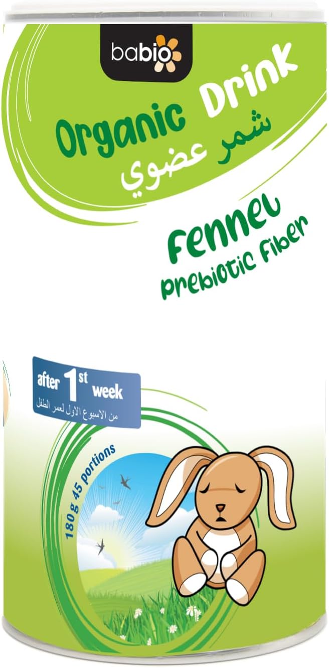 Babio Organic Fennel instant baby Tea Drink With Prebiotic Fiber (Inulin), Relief Colic Gases Helping Digestion with Baby Calm, Easy to Prepare with Cold or Hot water, Baby Herbal Tea 180g