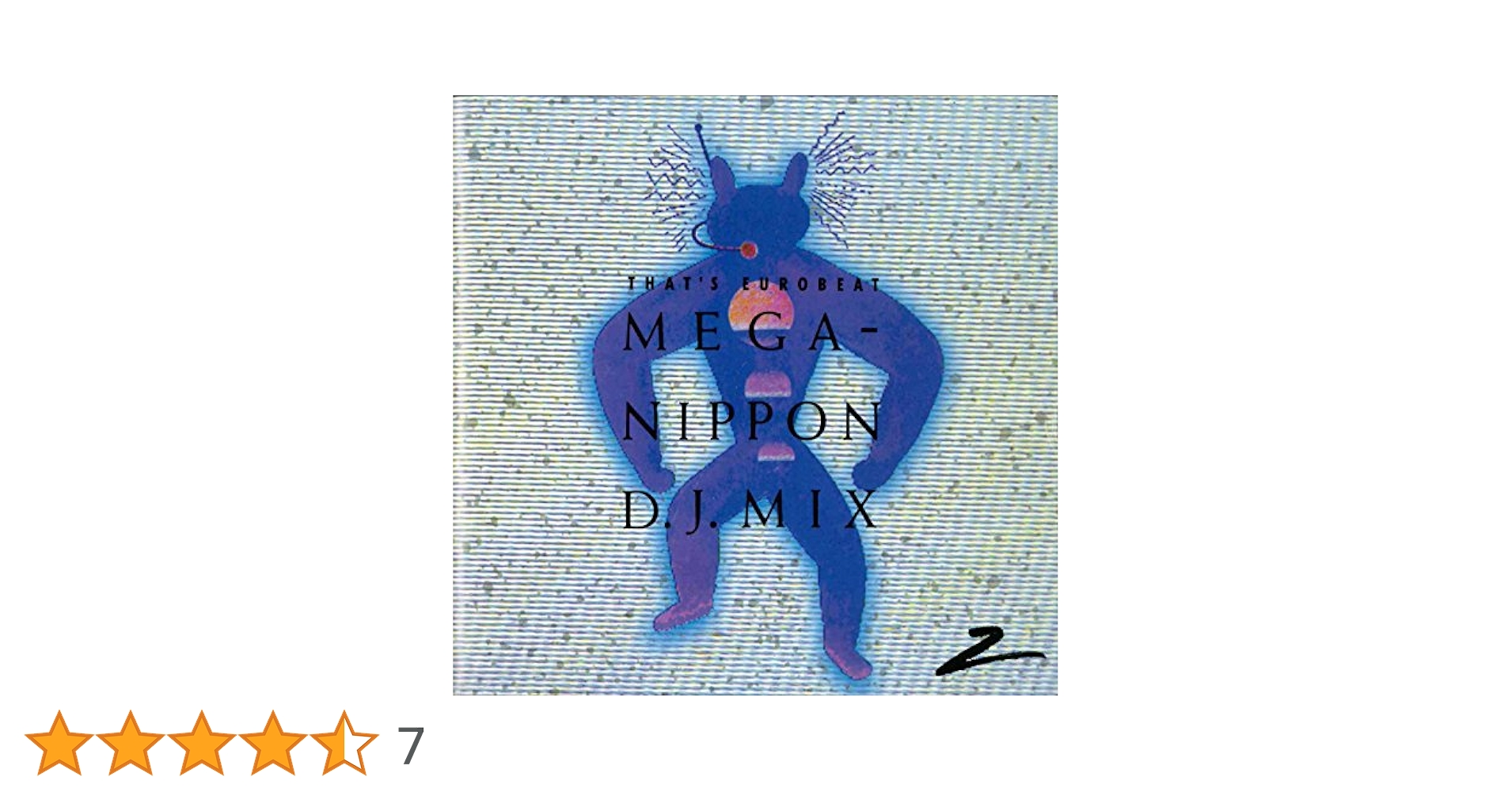 CD【ザッツユーロビート】VOL.2 マハラジャ DISCO 80s 激レア CD【ザッツユーロビート】VOL.2 マハラジャ DISCO 80s 激レア CD