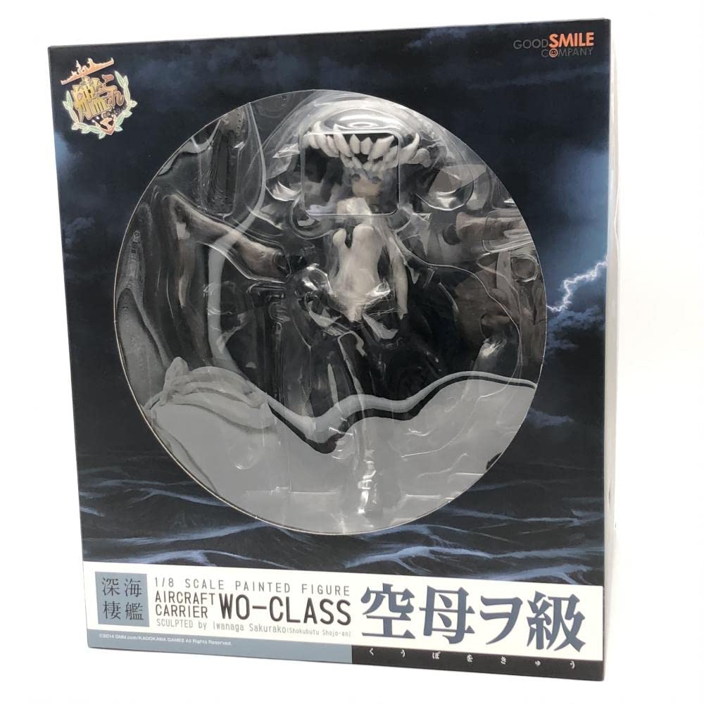 Amazon | 未開封 グッドスマイルカンパニー 艦隊これくしょん-艦これ