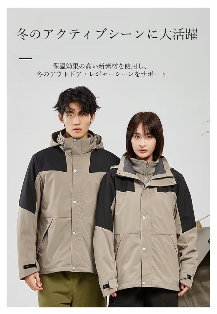 ジャケット スキー フード取り外し可能 フリース 撥水加工 XL ブルー ジャケット スキー フード取り外し可能 フリース 撥水加工 XL ブルー