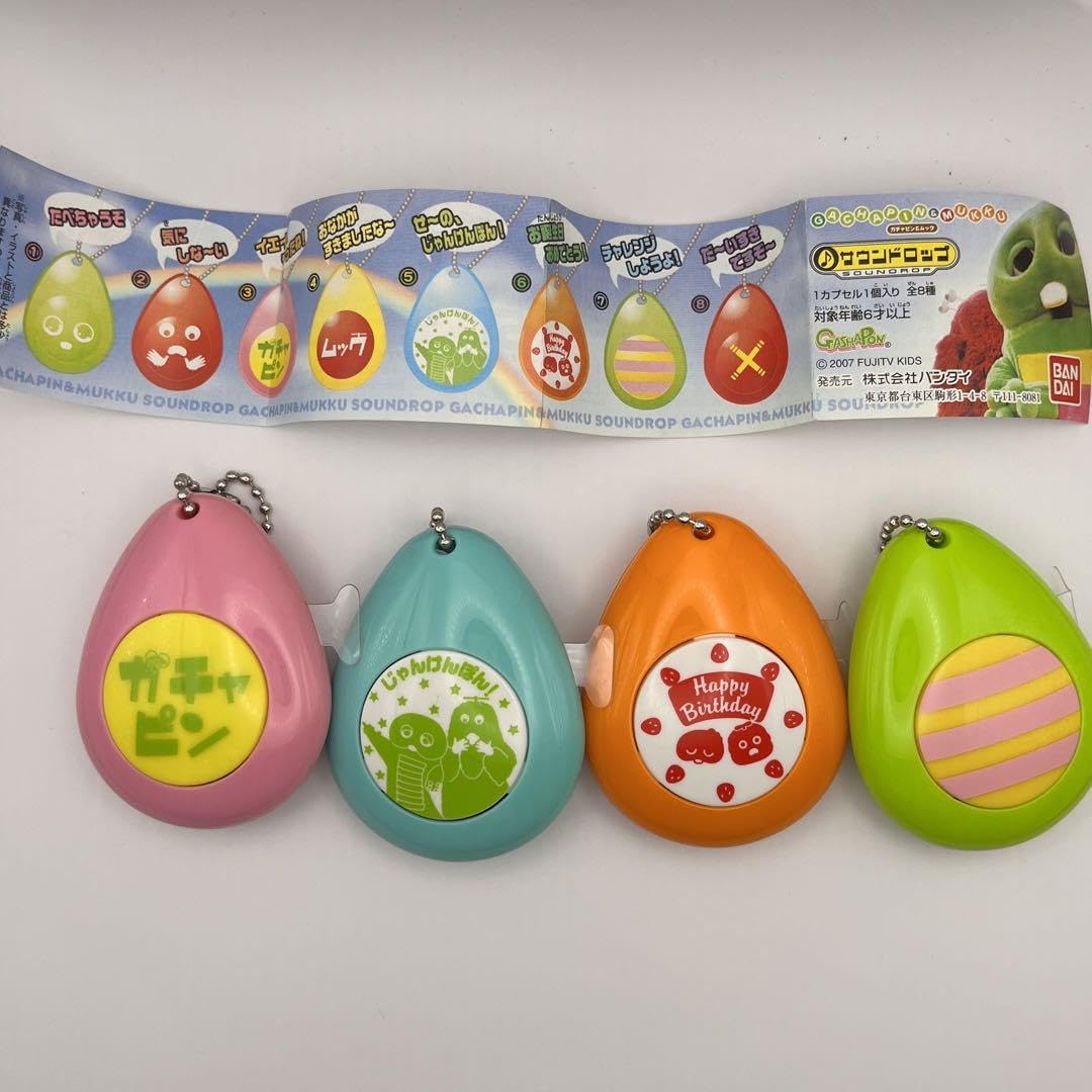 ガチャガチャ　サウンドドロップ まとめ売り 楽天市場】サウンドロップ きかんしゃトーマスとなかまたち 全6