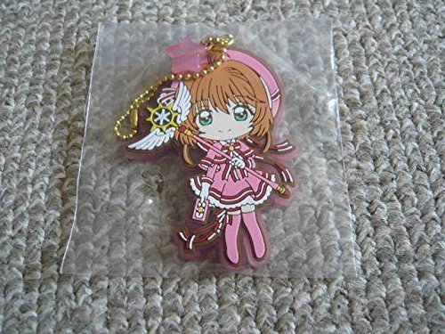Most Lottery Rubber Strap Battle Suit Cardcaptor Sakura Twinkle Color Collection D Award